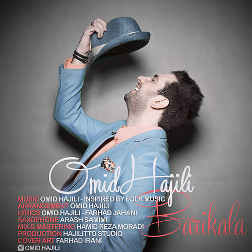 باریکلا🌟🌟🌟