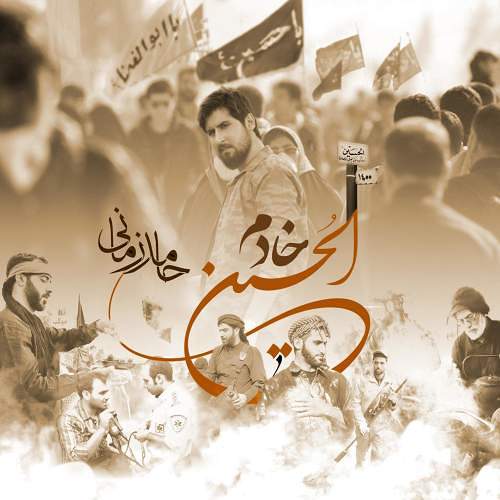بهترینا