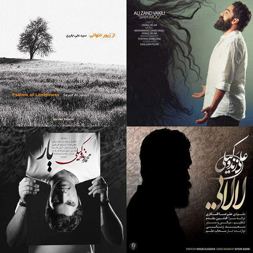 پسندیده ها