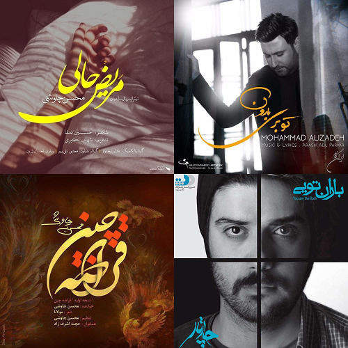 منتخب