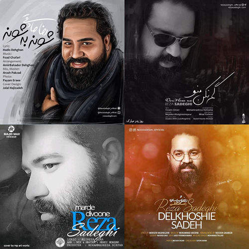 رضا صادقی