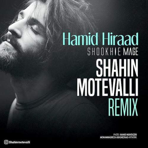 HAMID HIRAAD$(REMIX)