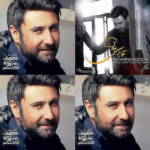 محمد علیزاده