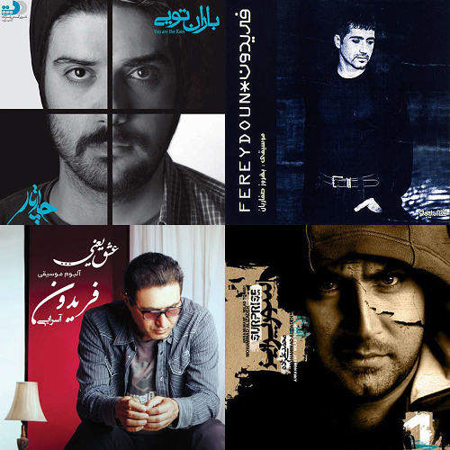 ربنا