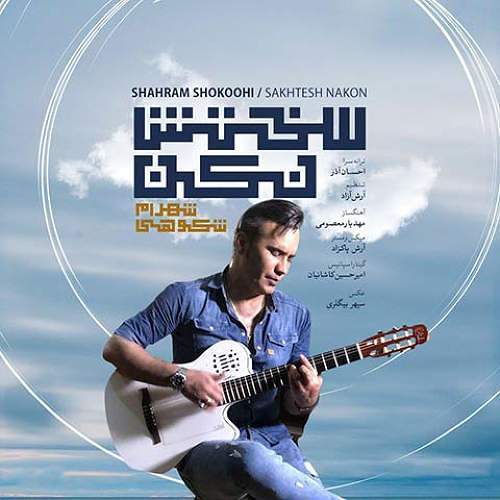 جدید۱