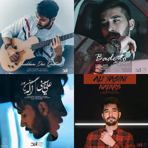 ali yasini 💓🎸