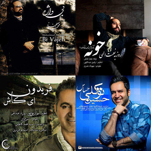 عشقم
