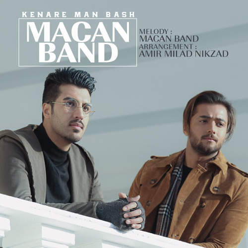 ماکان بند♥♡