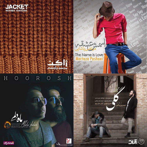 رضا 1