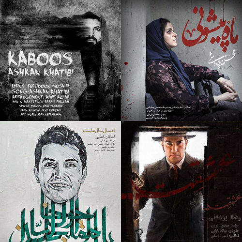 سعی کن....تا حسرت نخوری