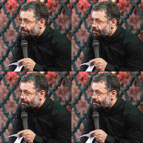 مداحی