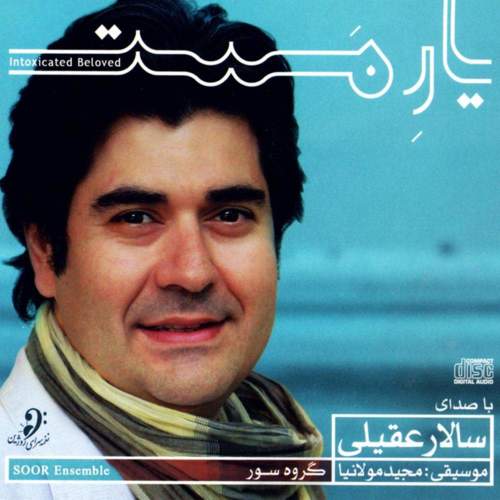 نوا