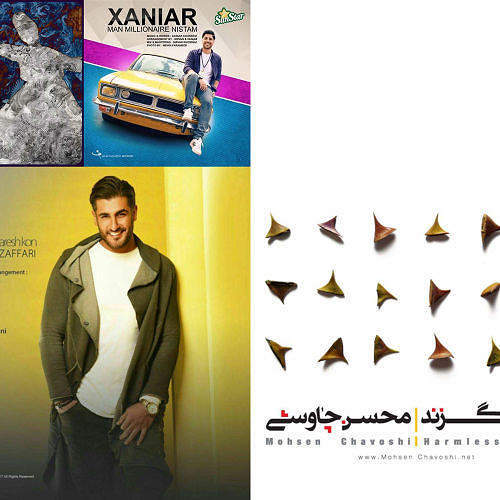 باحال