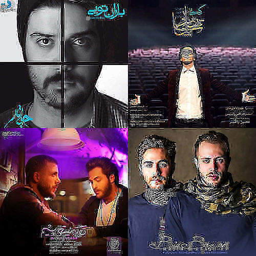 نفس