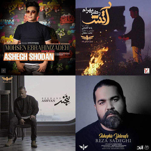 فرمول یک