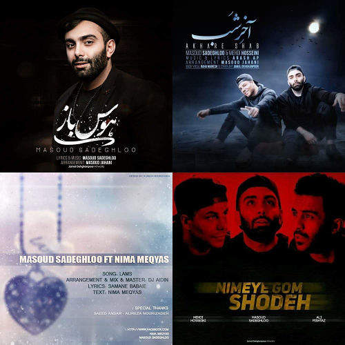 مسعود صادقلو