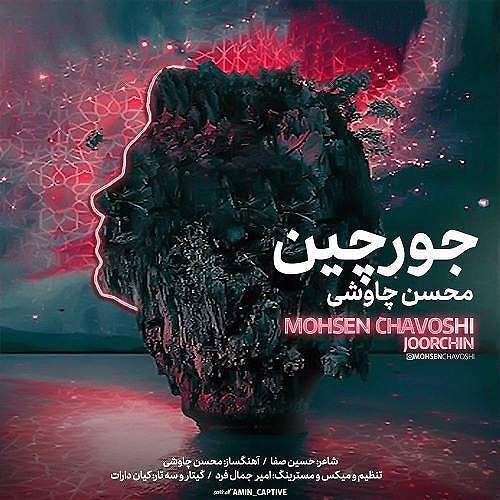 سریال دلدار