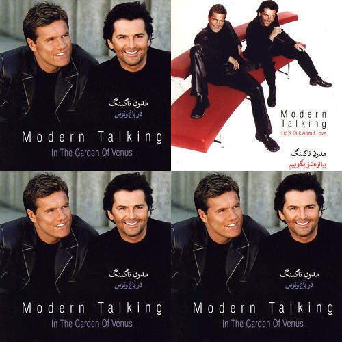 modern talking