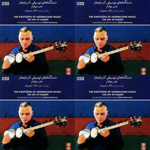 Azeri music