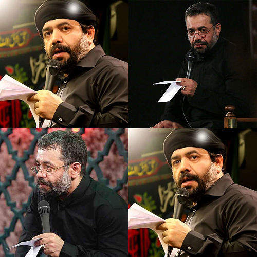 حاج محمودکریمی