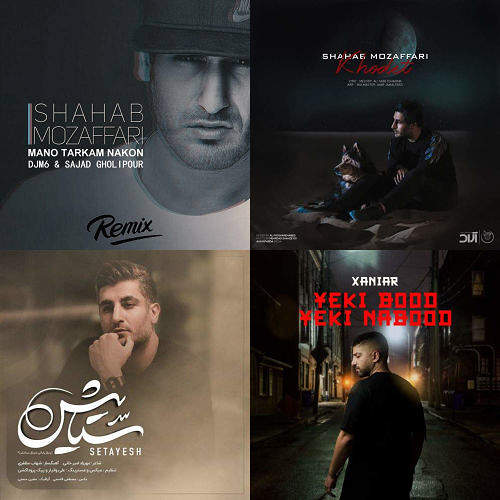 saeed