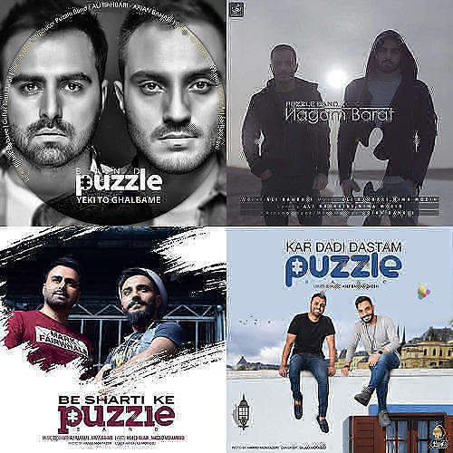 puZzle
