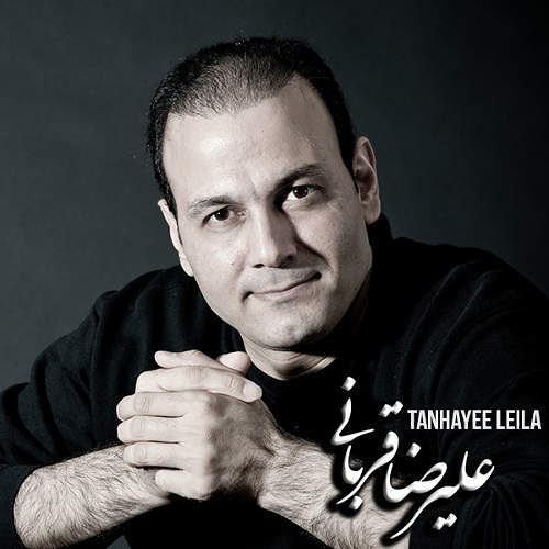 سعد