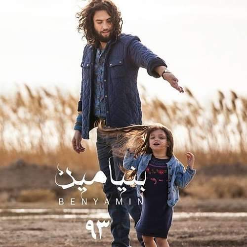 عشق