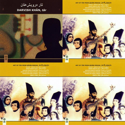 درویش خان