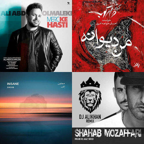 👌👌👌هر کسی هستی باش👌😍