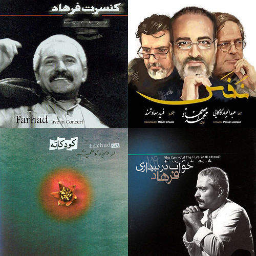 سریال نفس