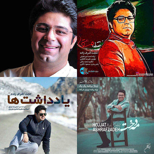 حال خوبم