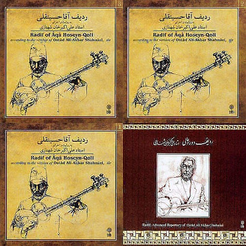 علی اکبرخان شهنازی