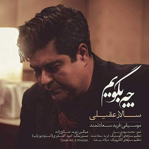 شاعران برتر