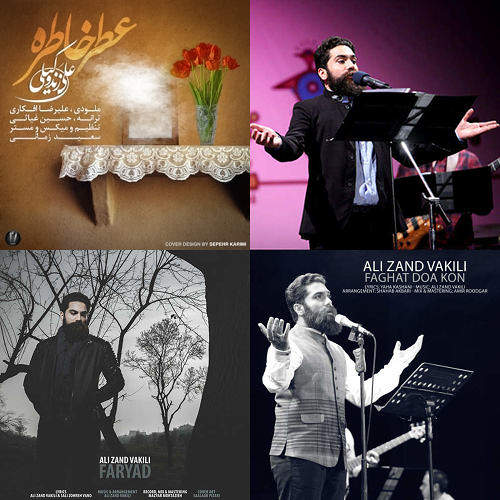 زند وکیلی