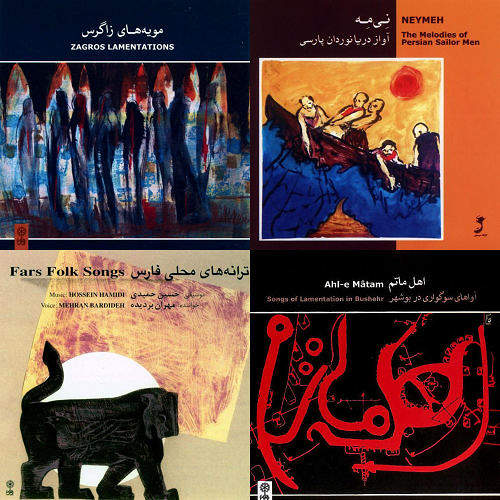 جنوبی