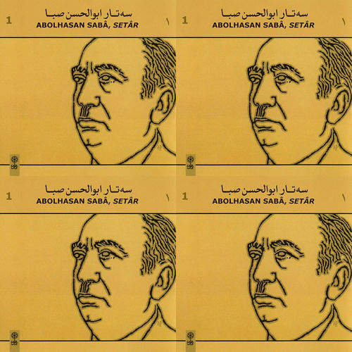 سه تار صبا
