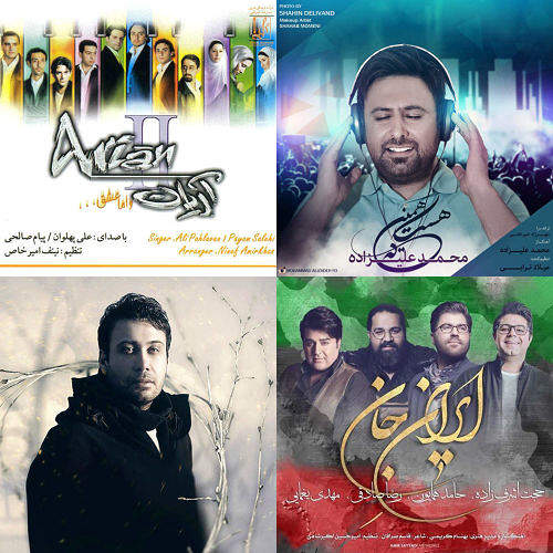 لیست من - اول
