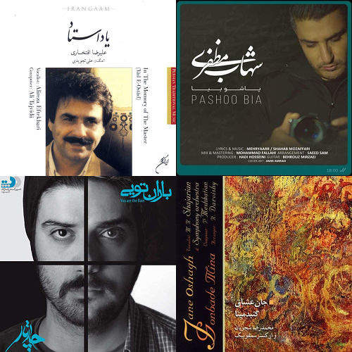 عشق
