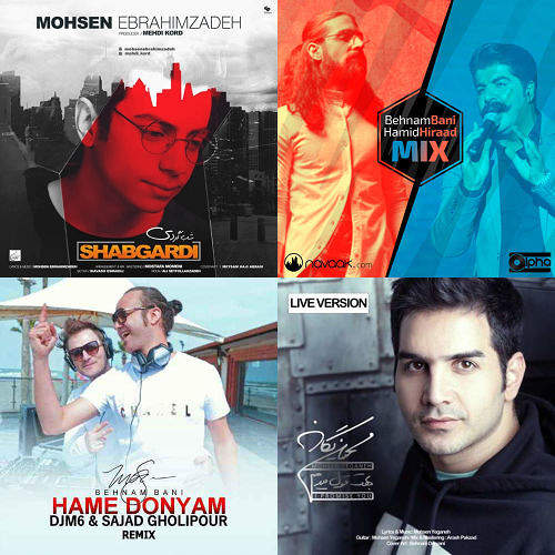 RemixDjAR.P
