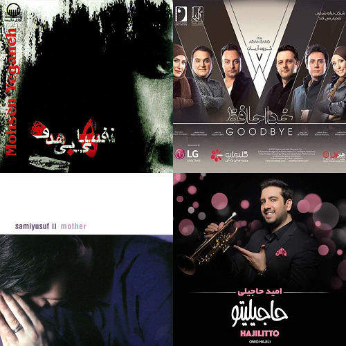 منتخب