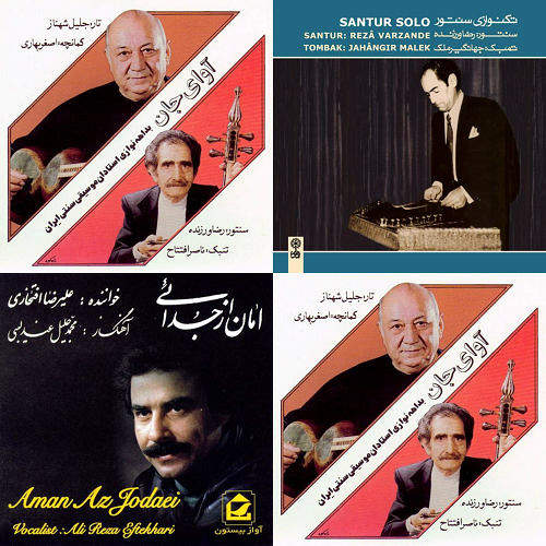 سنتور