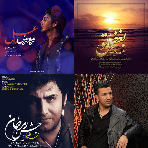 ماه عسل