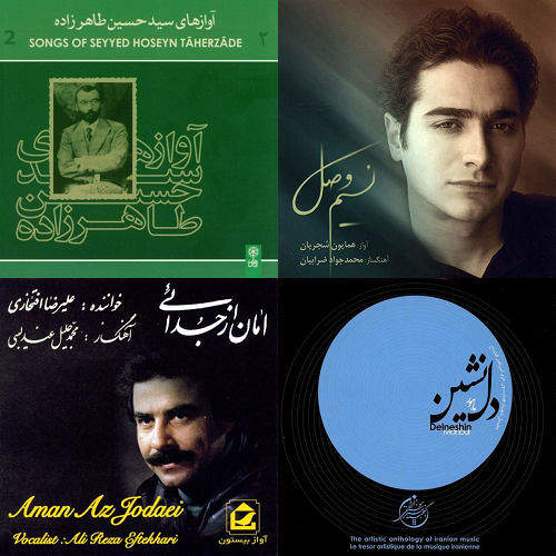 خاطره