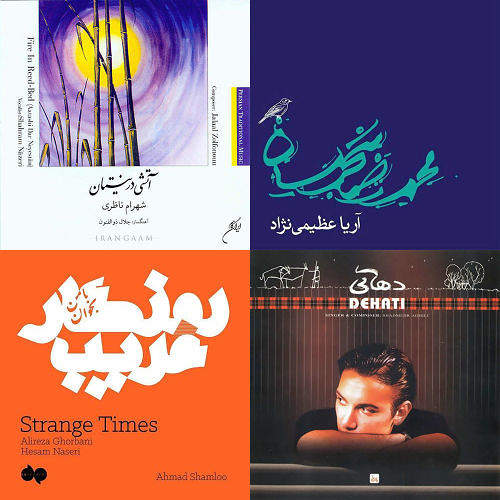 Collection_01