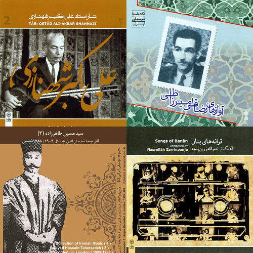 همایون