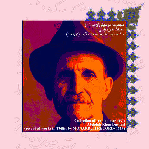تمرین