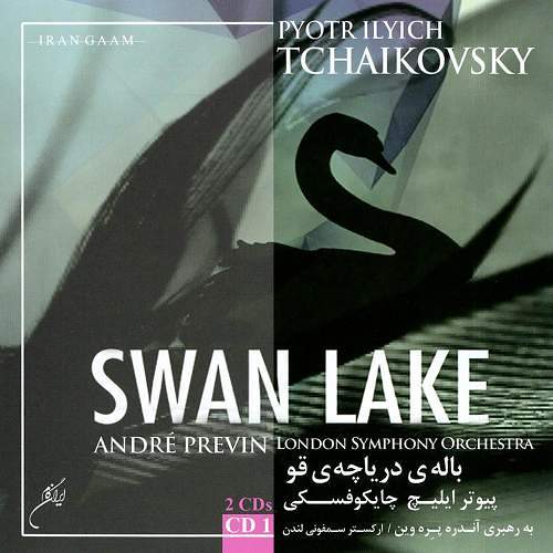 Tchaikovsky