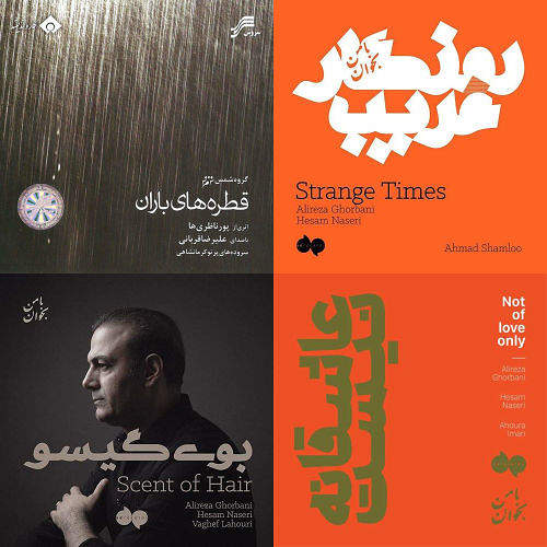 ابراهیم 1