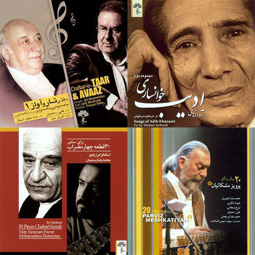 یوســــــــــــفی